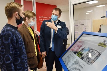 У Оренбуржья теперь своя «Точка кипения»